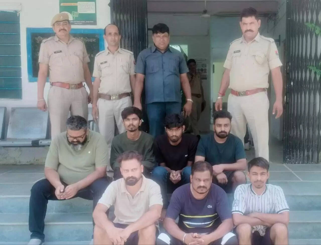 International Gang Nai