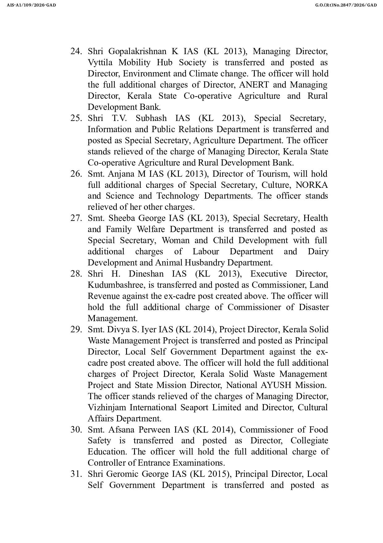 अचानक ! 49 आईएएस अधिकारियों का हुआ तबादला, देखें पूरी लिस्ट