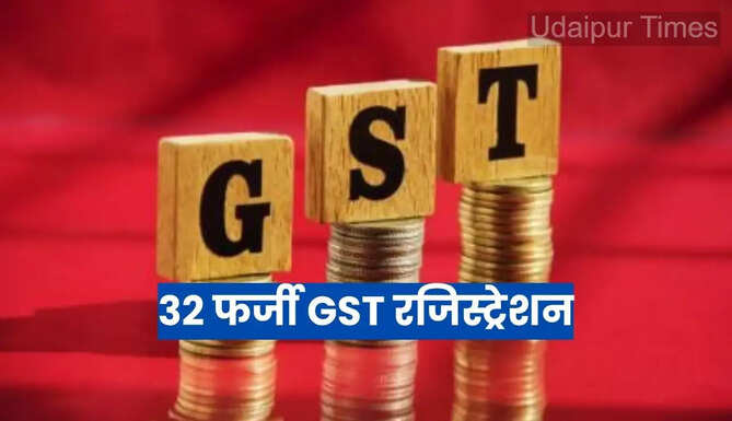 GST Registration