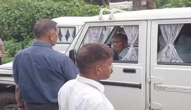bijali