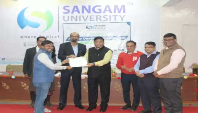 sangam university