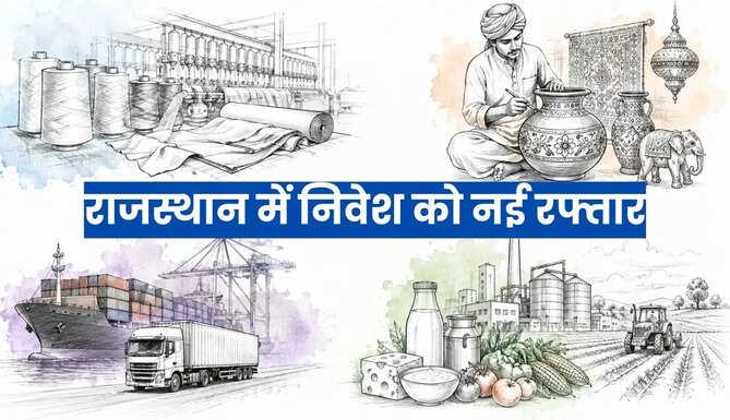Rajasthan Investment Update