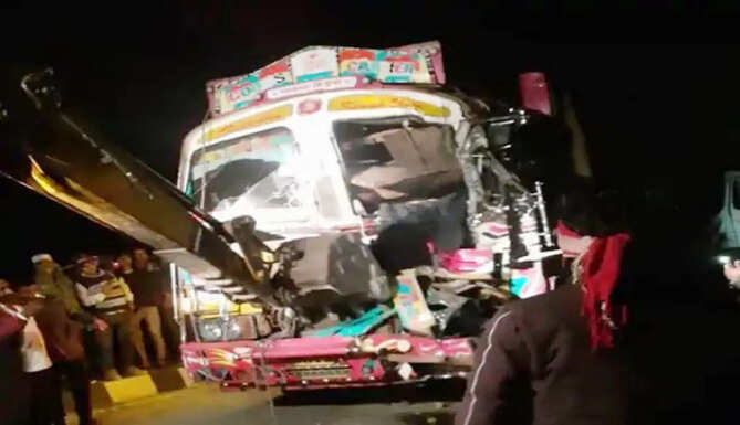 accident