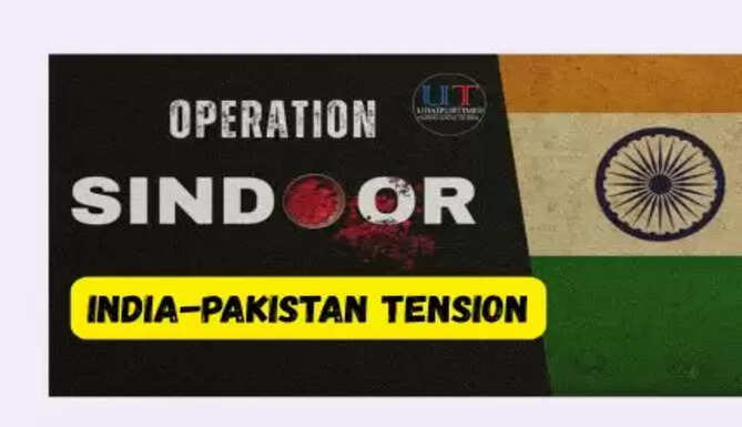 tension