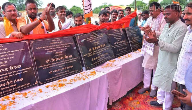 Deputy CM Bairwa Inauguration Bandikui Bus Stand