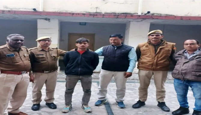 murderer arrest