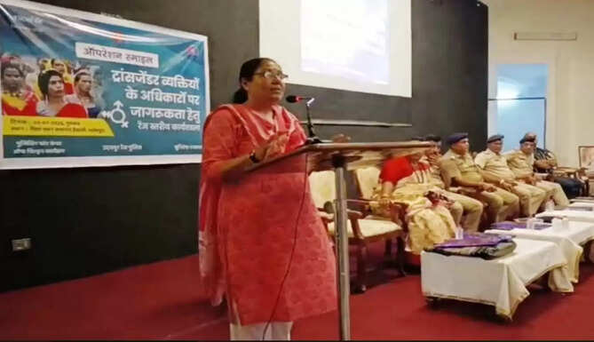 transgender workshop