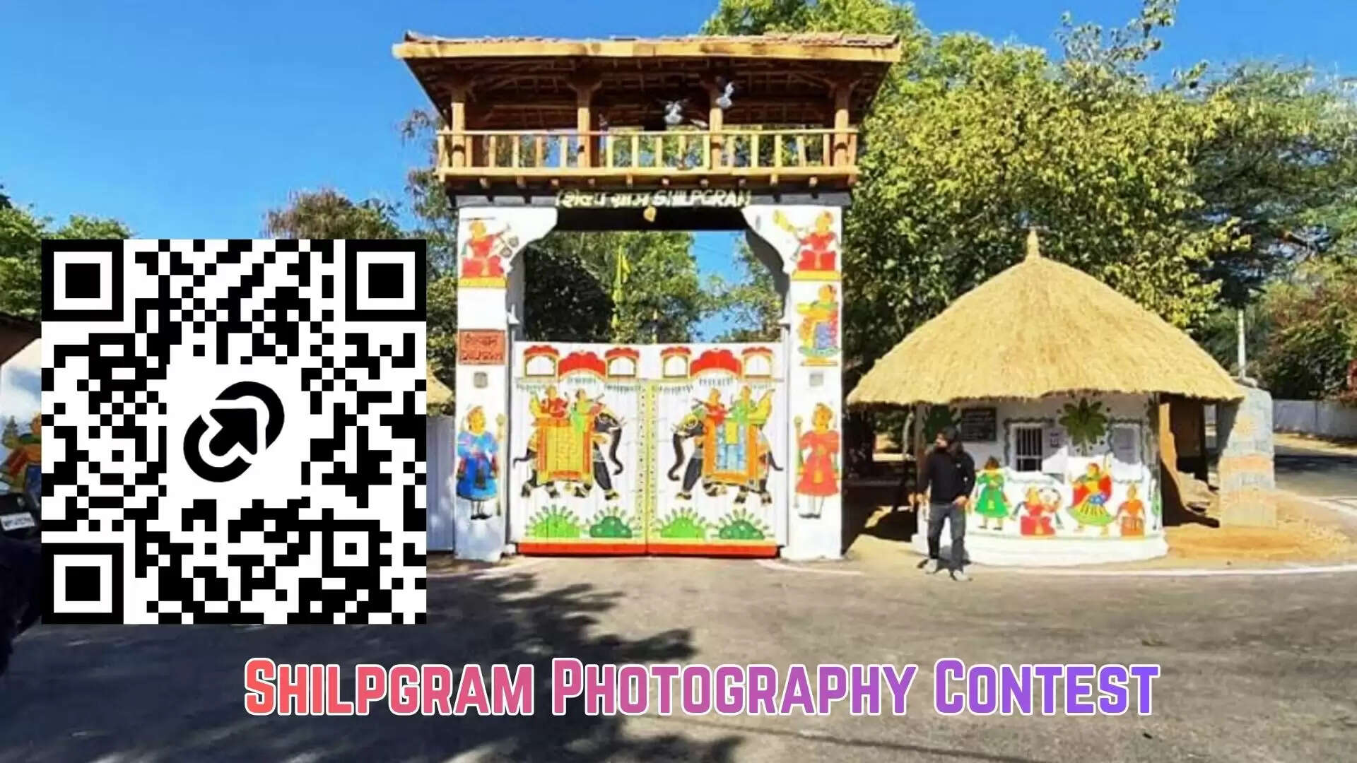 Shilpgram Contest