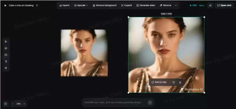 Transform Your Portraits Naturally with AI – Dreamina