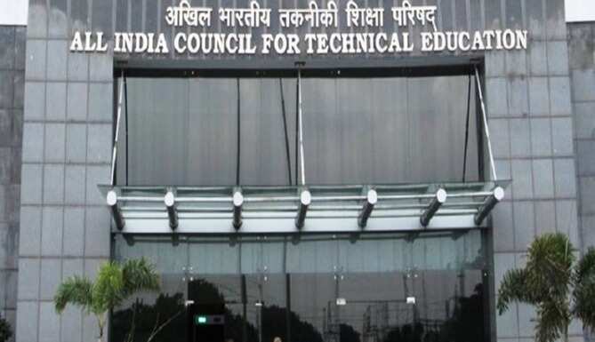 aicte, education