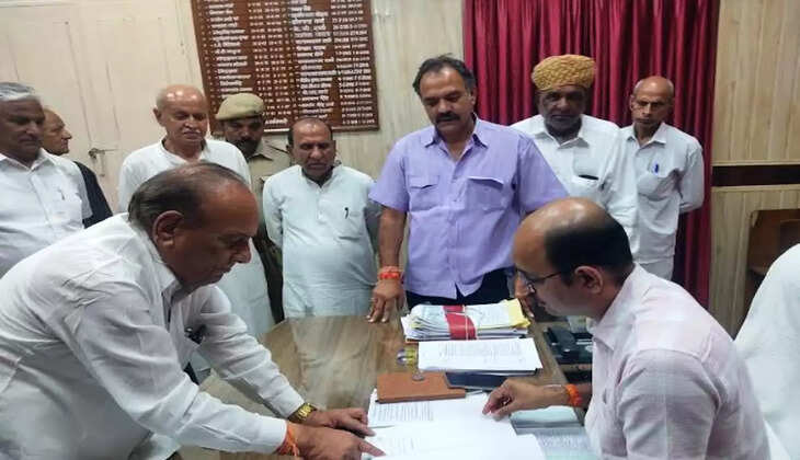 congress give memorandum for model code of conduct