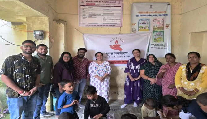 kripa foundation