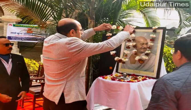 Shaheed Diwas