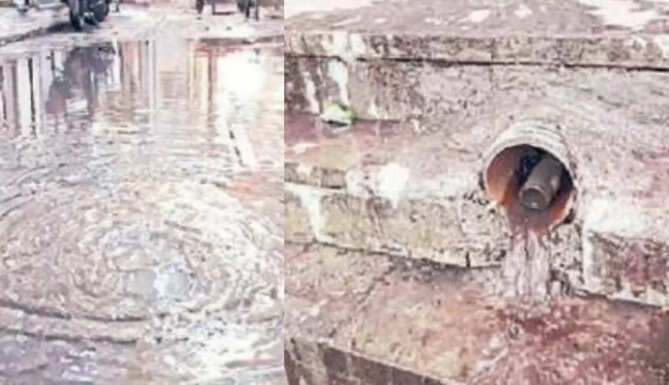 Sewage Leakage 