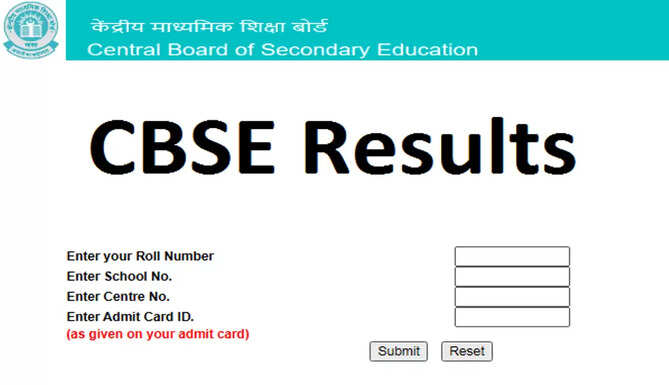 cbse result