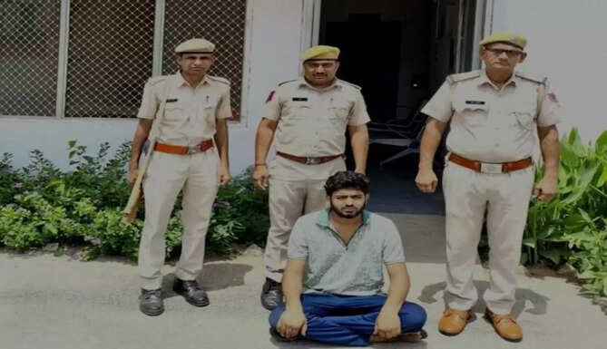 cyber criminal arrest