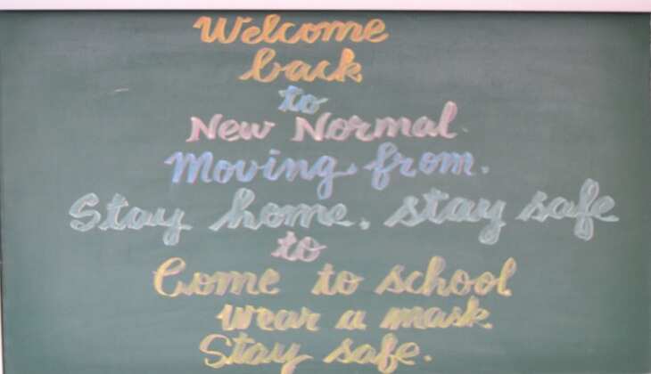 Watch how this school in Udaipur ensures COVID Safety protocol as schools in Rajasthan resume classes