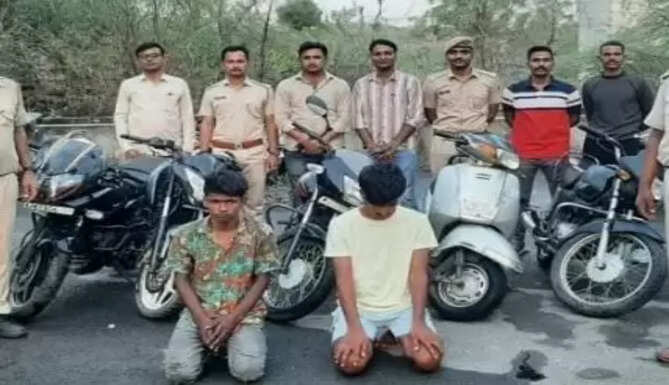 police