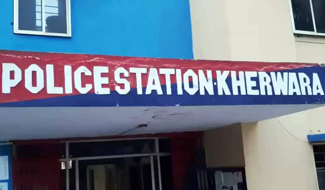 Kherwara police station