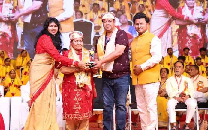 Narayan Seva Sanstahn