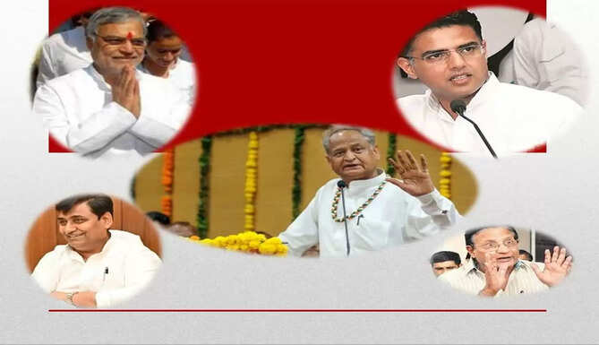 who wiil be next after gehlot