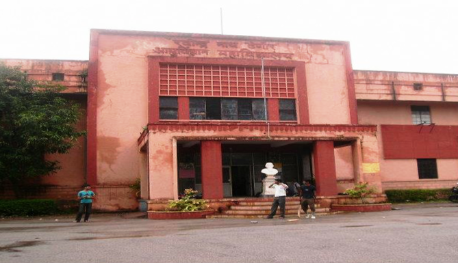 RNT Medical College