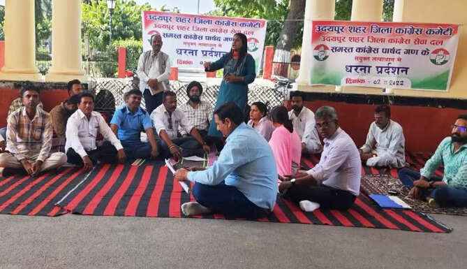 dharna