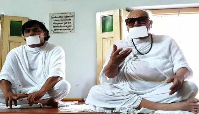 sukanmuni maharaj