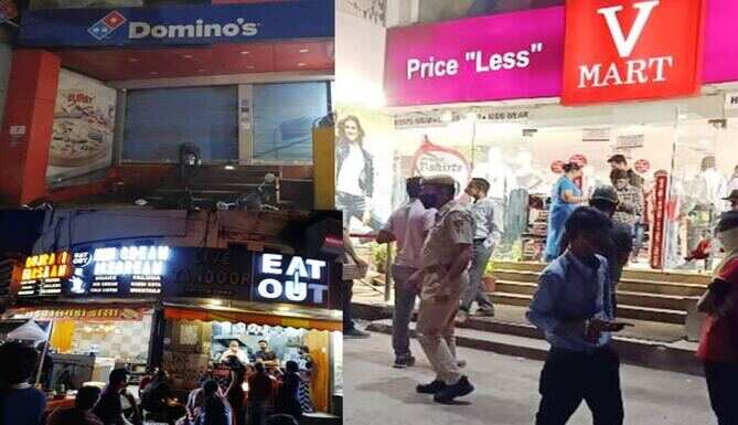 प्रशासन हुआ सख्त, शहर में दुकानें, शाॅपिंग माॅल और रेस्त्रां सीज