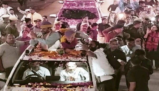 ashok gehlot