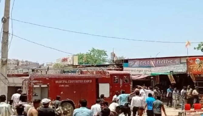 fire at tea stall