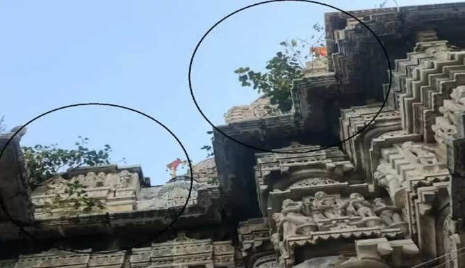 jagadish mandir