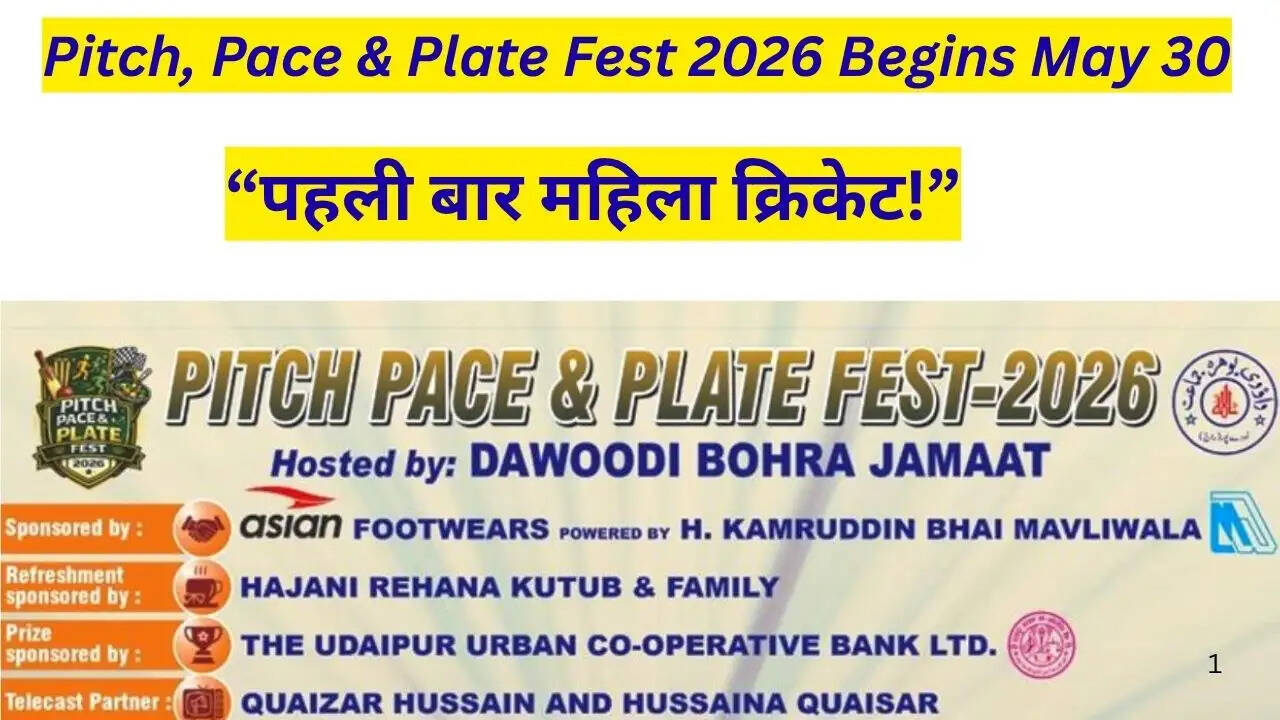Pitch Pace & Plate Fest 2026 organized by Dawoodi Bohra Jamaat Udaipur
