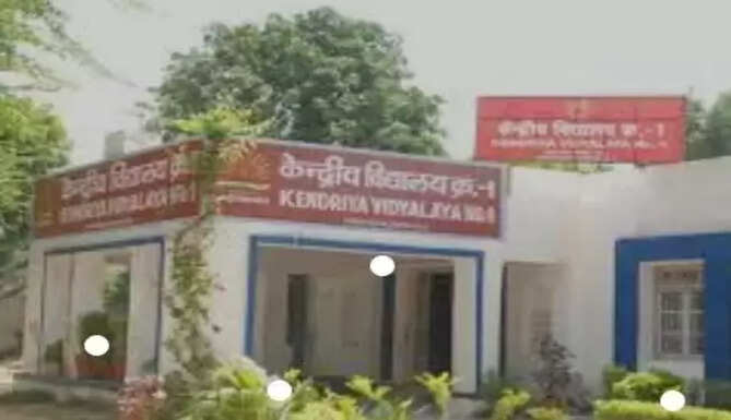 kv