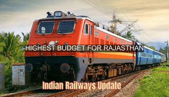 Railway