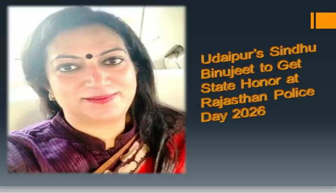 Sindhu Binujeet