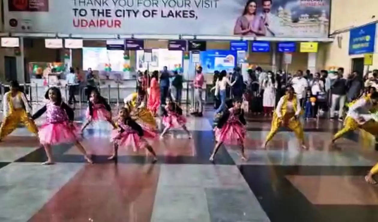 flash mob at airport