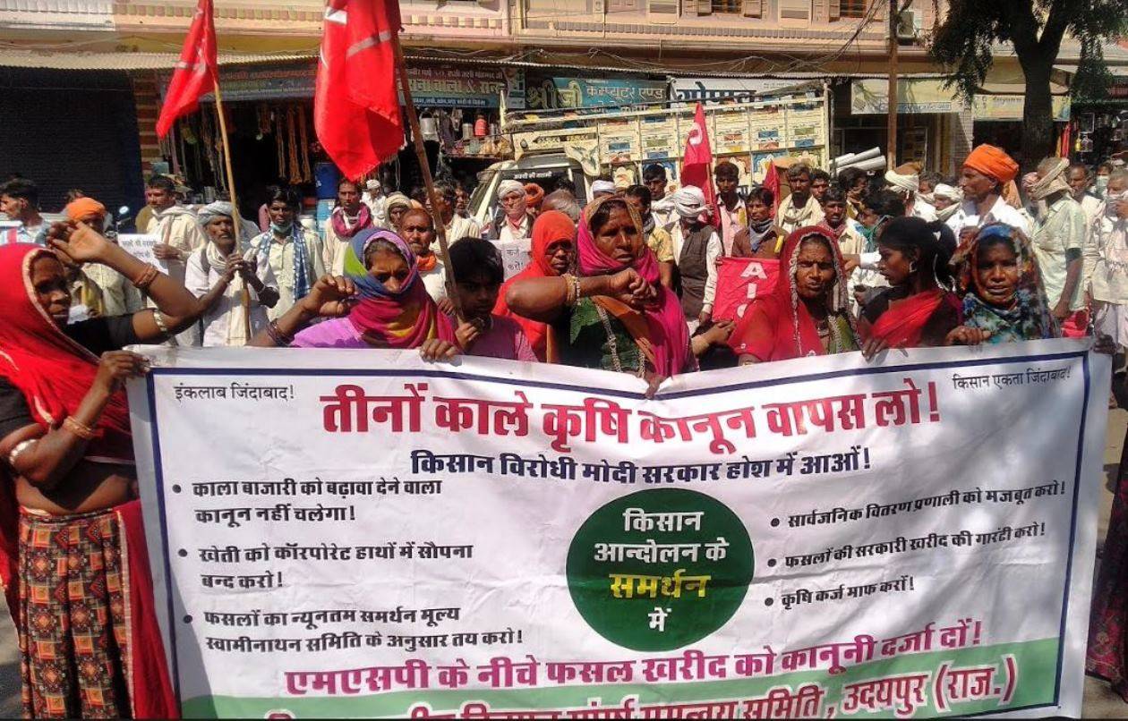 सलूम्बर में किसान एकता रैली