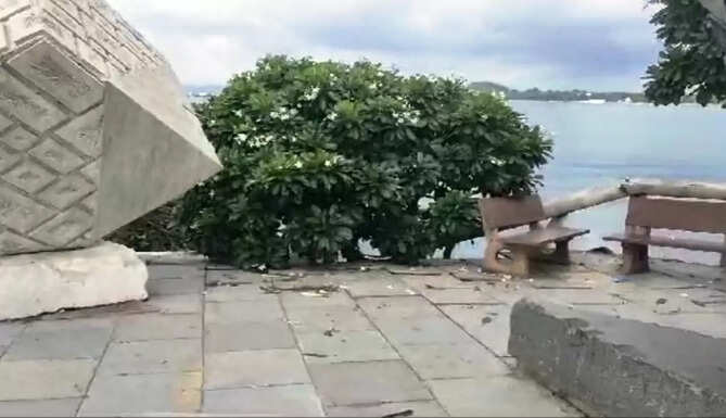fatehsagar raiilng