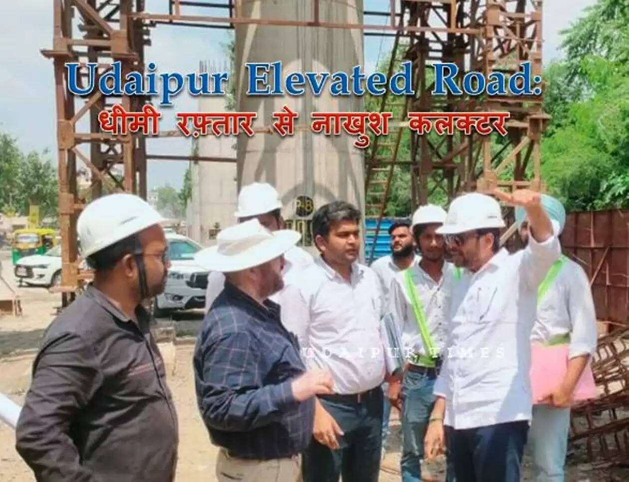 Udaipur Elevates Road