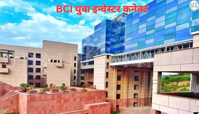 geetanjali cfo 