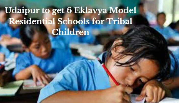 Eklavya Model Residential School in Udaipur