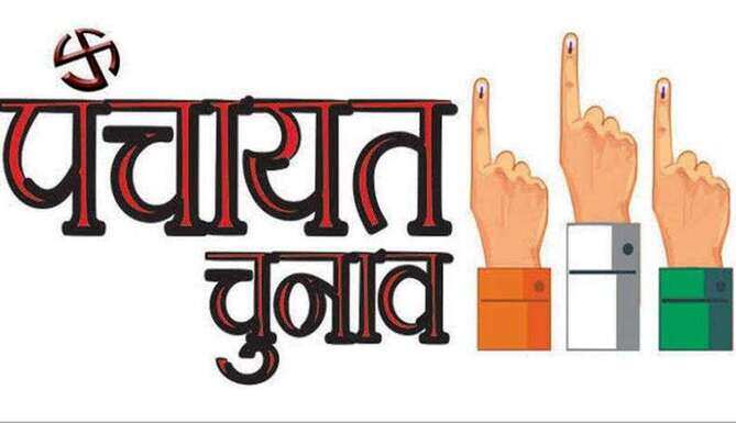 दूसरे चरण का मतदान 27 को, सुबह&nbsp;रवाना होंगे मतदान दल