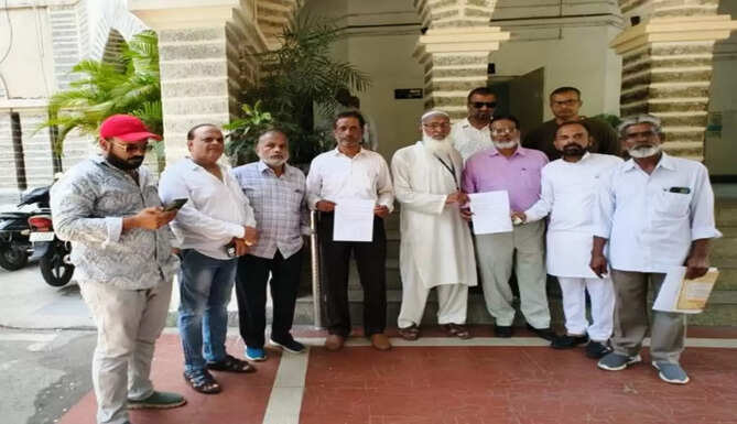 waqf law