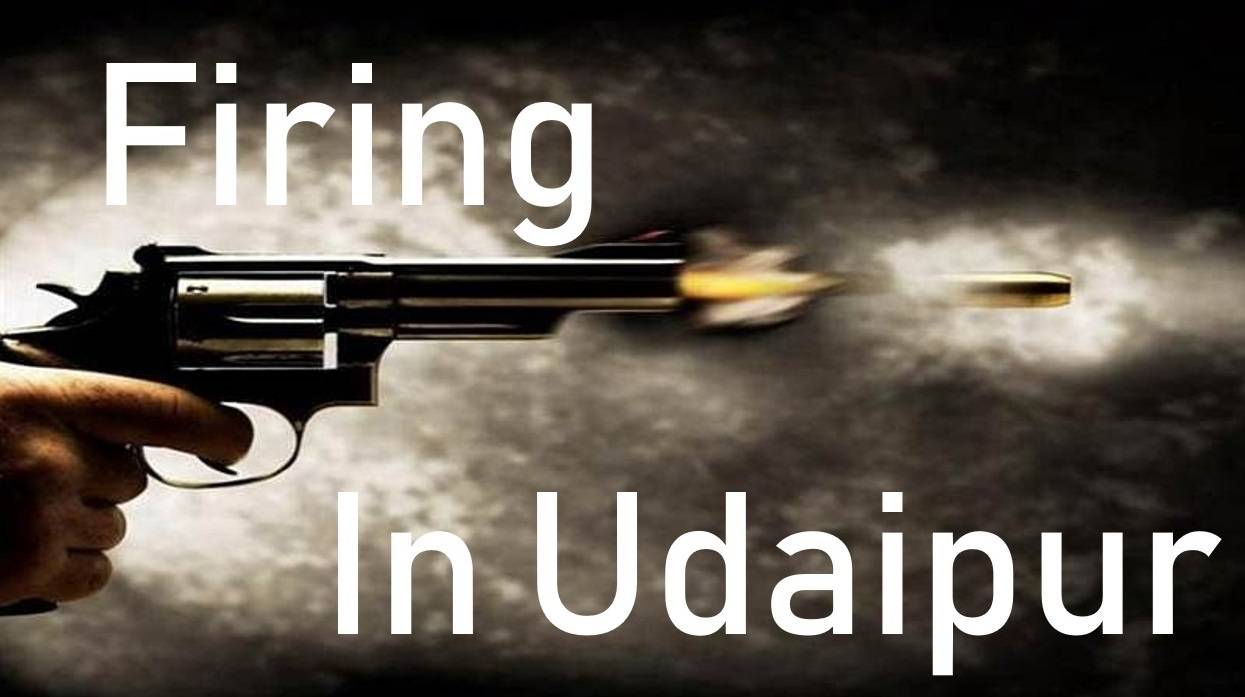 Suspected Firing in Dholi Bawdi Udaipur today - Police looking for clues