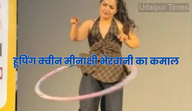 Meenaxi Bherwani