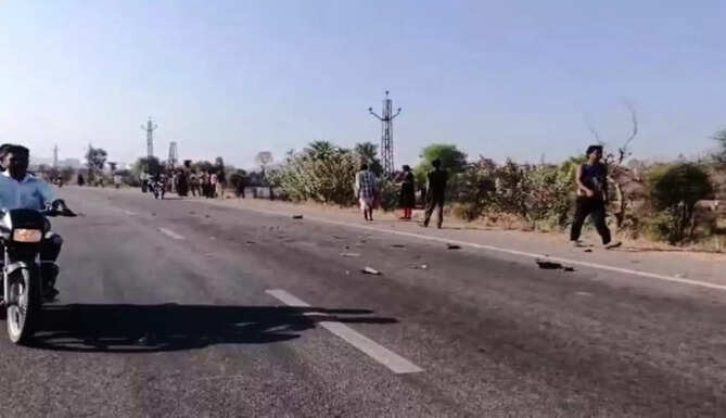 accident