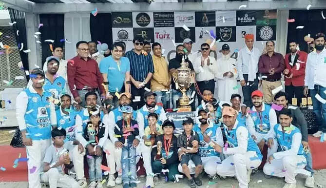 muslim cricket League