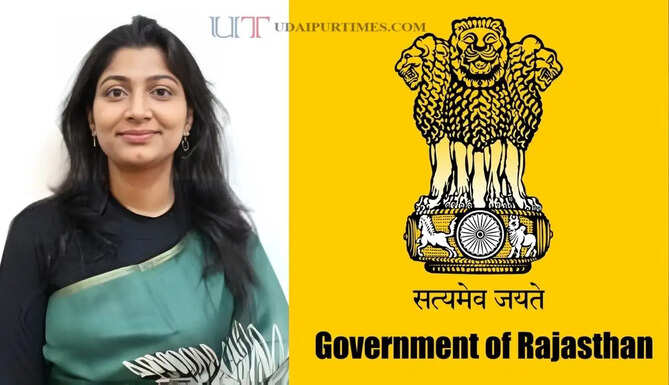 राजस्थान में 7 IAS अधिकारियों की हुई नियुक्ति, देखें किसे-कहां मिली नई जिम्मेदारी ?