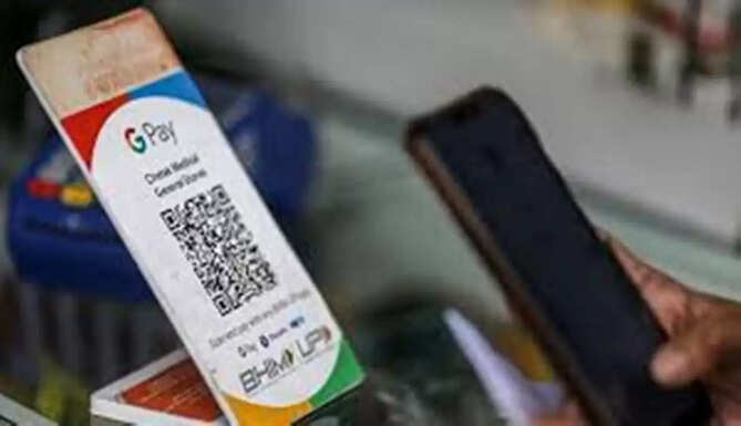 Digital Payment Systems
